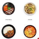 김가네밥상 | 김가네김밥 추천 메뉴 칼로리 치즈돈까스 후기