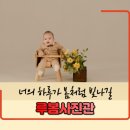 루봄사진관 이미지