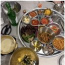 미소식당