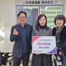 반곡관설동행정복지센터 이미지