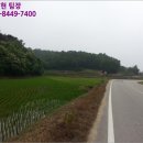 구룡면용당리보건진료소 | 사산리 토지(전)경매/부여군 세도면 사산리 481 /2015타경2276