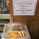 국 | 서울 순대국 맛집 을지로 청와옥 깔끔하고 고급스러운 순대국 후기