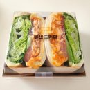 루샌드커피