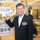 동대구경북약국 이미지