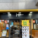 한솥 광안역점 이미지