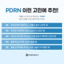 연세BK의원 이미지