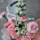 양재꽃시장 꽃다발 스승의날 카네이션 심플라워 배송후기