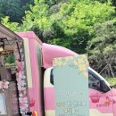 서울배봉초등학교 이미지