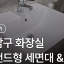 삼일프라자 이미지