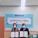 삼산2동 행정복지센터 이미지