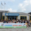 칠금금릉동 행정복지센터 충청타임즈
