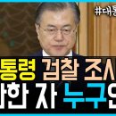 김OO 이미지