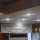 조선옥 | [목포 맛집 후기] 조선옥삼계탕에서 삼복더위 보양식!