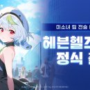 클로버PC 이미지