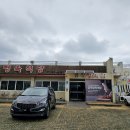 금악정육식당