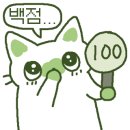 보람동_보람중학교 이미지