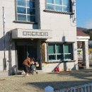 명사경로당 이미지