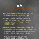 모아떡집 이미지