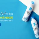 피부연구소 네이버블로그