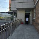 남대문중학교 정문 이미지