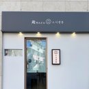 동울산동물병원 이미지