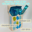 화식농장1 | 초저산도 0.08 올리브오일 추천 slowlee 코로네이키 유기농 엑스트라 버진 올리브오일 후기