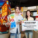 (주)네오비전코리아 이미지