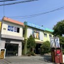 덕포자동차운전학원