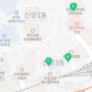 보성타운경로당 이미지