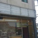 하람공방