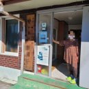 신중경로당 이미지