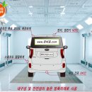 금빛종합모터스 이미지
