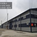 남양주 신월IC 이미지