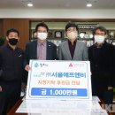(주)우리에프엔비