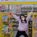 빵꾸똥꾸문구야김해