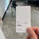 평화미용실 | 구의역미용실 지엔에이치헤어 매직셋팅 후기 부스스한 반곱슬 머리에 평화 찾은 날