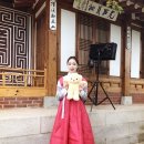 은정한복 이미지