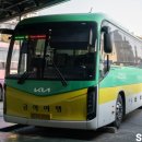 금아슈퍼 이미지