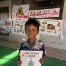 북캠프 | [전달후기] 컬러링북 선물 - 캄보디아 피난민캠프