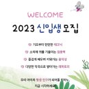 사랑쌤피아노음악교습소