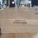 교촌치킨동서대점 이미지