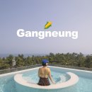 엘리트레지던스 | 신라모노그램 강릉숙소 호캉스 추천 조식당 레지던스 수영장호텔