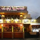 칠성포차 이미지