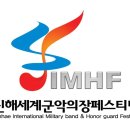 세림장 이미지