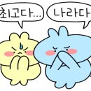 용연농산물