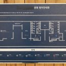 태평공원 화장실 이미지