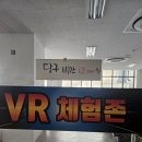 고바우 게임장 이미지