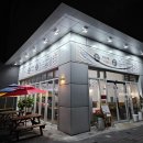 만천리한우마을밥집