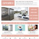 청소의달인