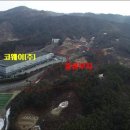 (주)공주식품